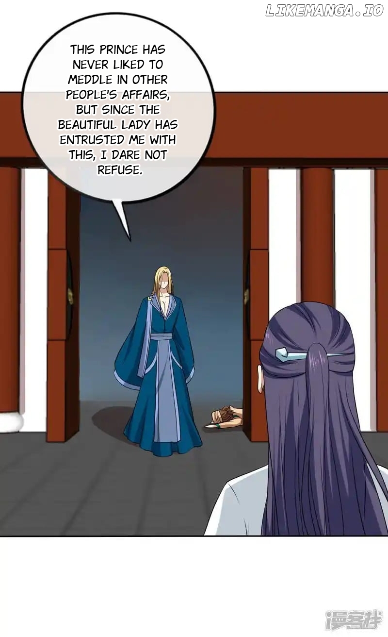 Rewrite My Fate chapter 72 - page 29
